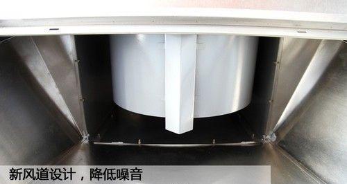 如何清洗侧挂式油烟机，轻松解决厨房油烟问题（清洗技巧）