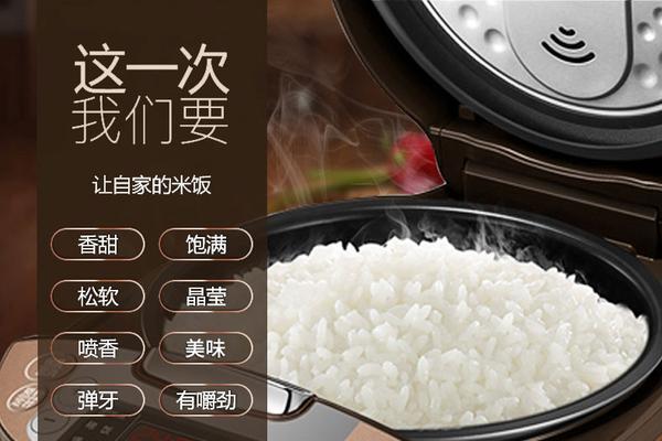 电饭煲显示E4错误代码的原因与解决方法（探究电饭煲E4故障代码的意义和常见处理方式）