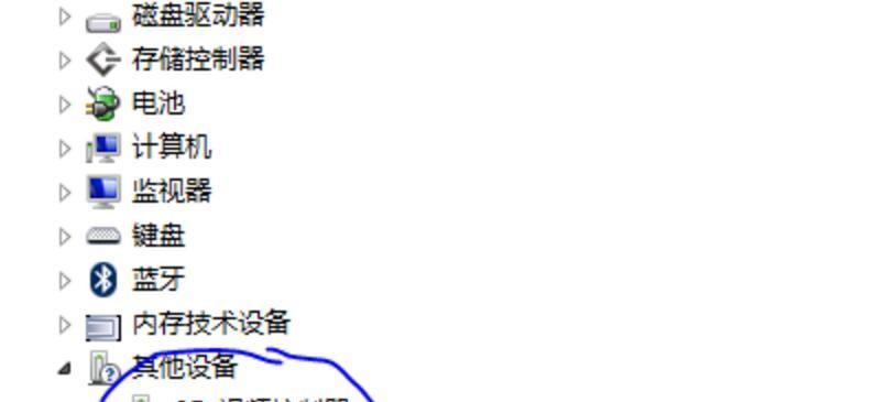 如何正确安装电脑显卡驱动（详细步骤及注意事项）