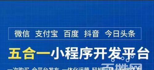 打造一个成功的公众号作品（从零开始）