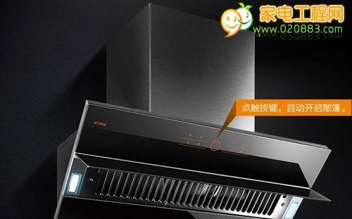 如何正确清洗油烟机（清洗油烟机的步骤和技巧）
