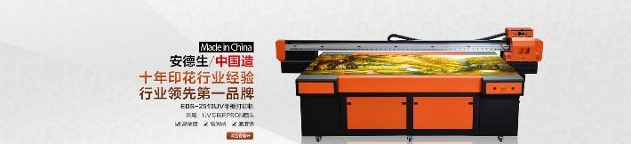 打印机故障排除及修复指南（从易到难）