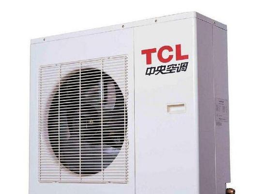 TCL空调E1故障代码解决办法（快速修复TCL空调E1故障代码的有效方法）