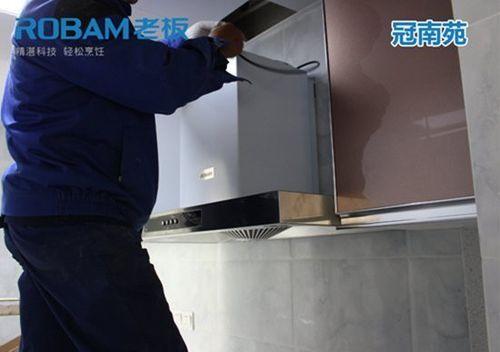 轻松半拆洗油烟机，清除油垢无忧（掌握半拆洗方法）
