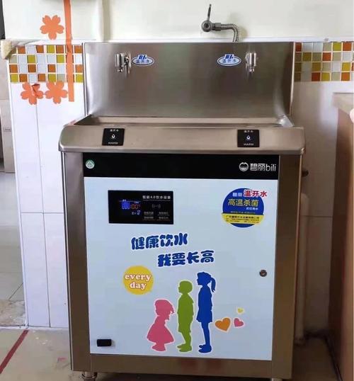 碧水源饮水机响声大的原因及解决方法（深入探究碧水源饮水机响声问题）