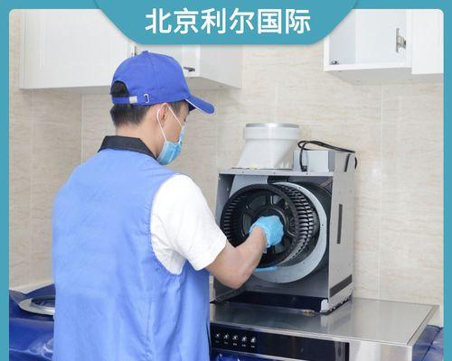 全面了解最新家用油烟机清洗方法（更环保）