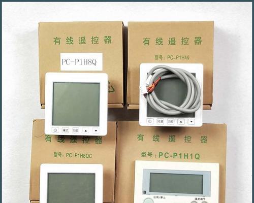 空调出现P1故障的检修方法（解决空调P1故障的实用指南）