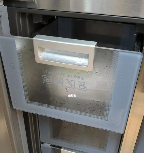 冰箱突然不制冷了，该如何处理（寻找问题根源）