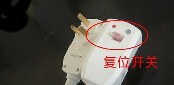解决热水器调温开关跳闸的问题（如何有效应对热水器调温开关跳闸情况）