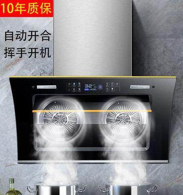 如何拆开清洗油烟机电机（轻松清洁油烟机电机）
