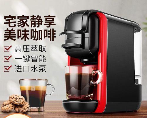TroubleshootingaCoffeeMachine'sContinuousErrorCode（KeyTipsforResolvingPersistentErrorCodesinCoffeeMachines）