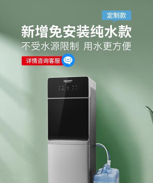 解决净水器纯净水压力小的问题（快速提高净水器纯净水压力）