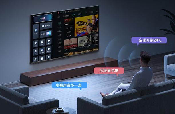 电视机不停闪烁的解决方法（掌握如何修复闪烁的电视机）
