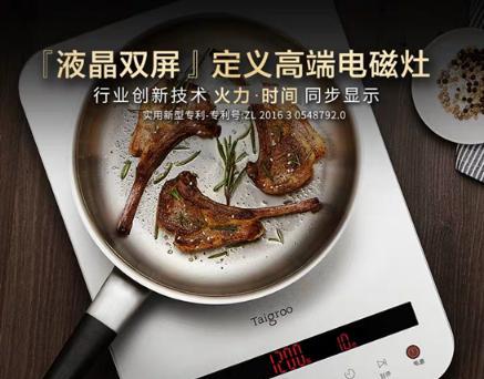 美满电磁炉故障排查与维修（解决美满电磁炉故障的方法与技巧）