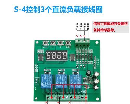 电脑网络延迟（网络延迟如何影响我们的日常生活以及如何解决）
