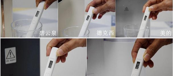探究饮水机溢水原因及解决办法（揭秘饮水机溢水背后的隐藏危机）