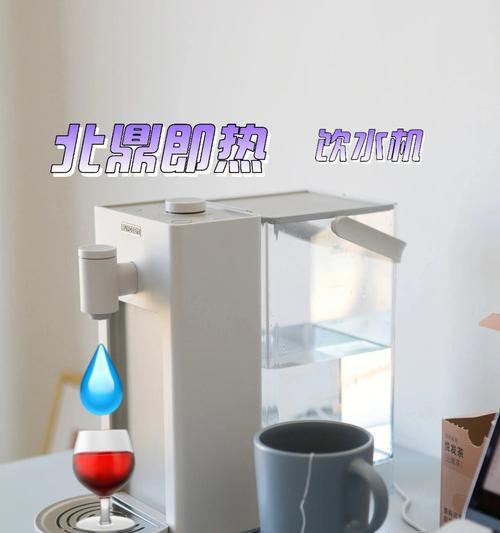 探究饮水机溢水原因及解决办法（揭秘饮水机溢水背后的隐藏危机）