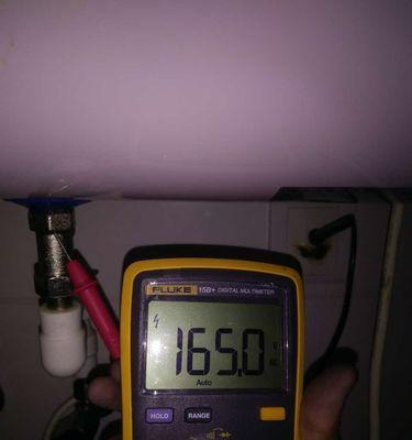 如何解决家里热水器没有地线的问题（安全易行的方法让热水器使用更可靠）
