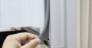 如何更换冰柜门密封条（教你轻松解决密封条老化问题）