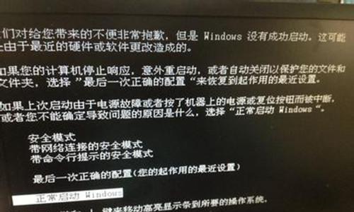 解决电脑声音小的问题（快速调整电脑音量）