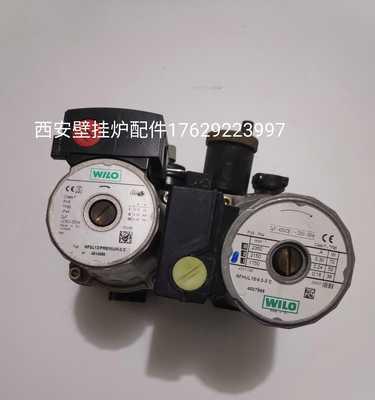 以壁挂炉回水泵发热原因（揭秘壁挂炉回水泵的发热原理及原因）