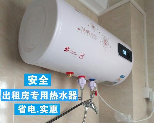 热水器不加热的原因及故障维修（解析热水器不加热的常见问题与解决方法）