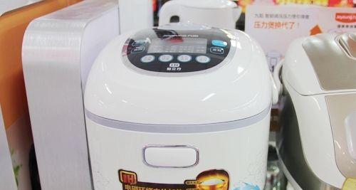 解决九阳电饭煲过热问题的有效方法（九阳电饭煲过热故障的应对措施及预防措施）