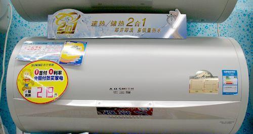 海尔热水器E2代码故障检修指南（解决海尔热水器E2代码故障的方法及注意事项）