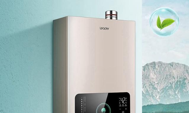 如何选择家用燃气热水器（以专业品牌为主）
