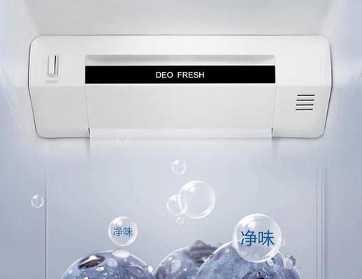 冰柜响个不停，令人疑惑的原因（探究冰柜响声的来源及解决方法）