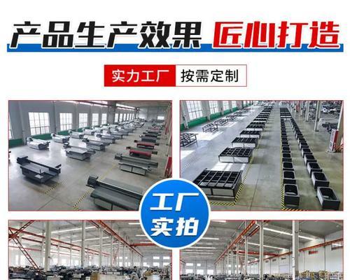 解决打印机不打印的问题（排查和修复常见的打印机故障）