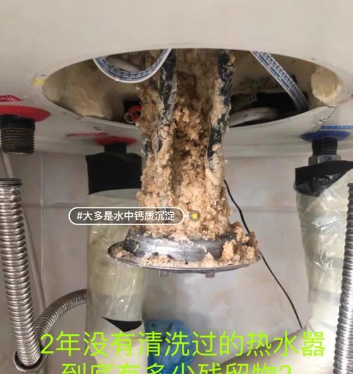 热水器不出热水，如何修复（解决热水器无法供应热水的常见问题及解决方法）