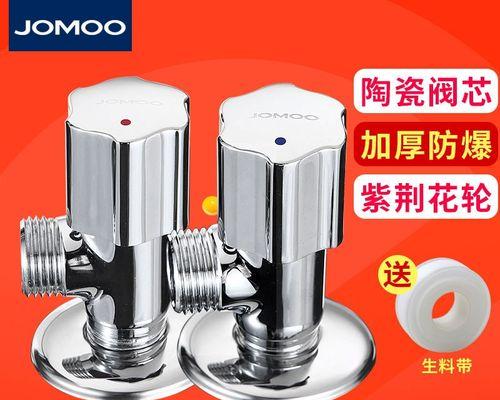 九牧马桶按钮故障维修指南（解决马桶按钮故障的实用技巧与方法）
