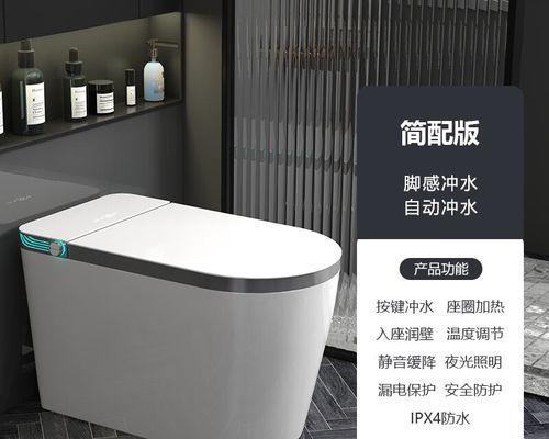 九牧马桶按钮故障维修指南（解决马桶按钮故障的实用技巧与方法）