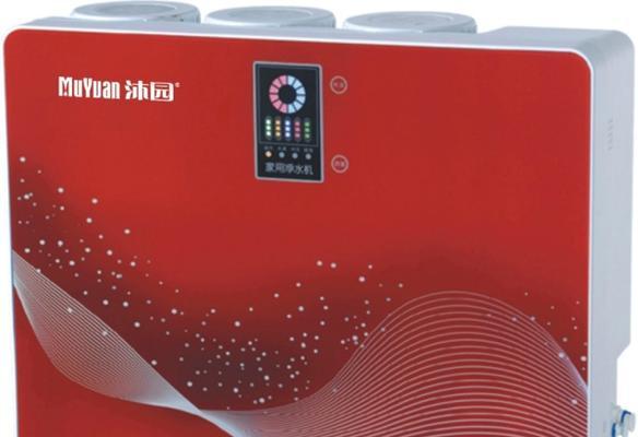 净水器回水不停的原因及处理方法（解决净水器回水不停的实用技巧）