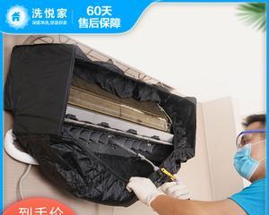 空调清洗完多久可以开（科学时间间隔为您的健康考虑）