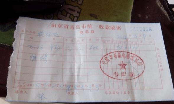解读维修复印机费用发票的重要性（了解发票的类型及其作用）
