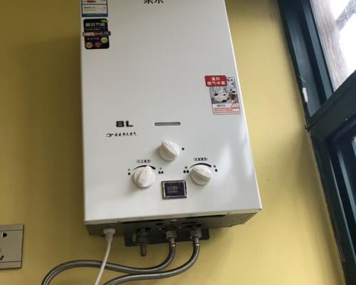 热水器放水就热的解决方法（防范热水器放水问题）