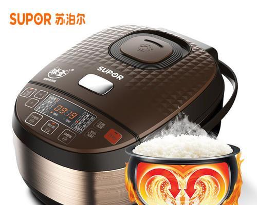 高压电饭煲饭不熟的解决方法（压力释放关键在于水量控制）