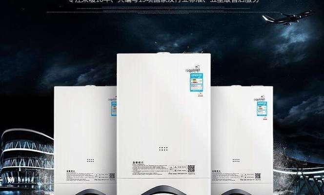 壁挂炉（告别繁琐代码）