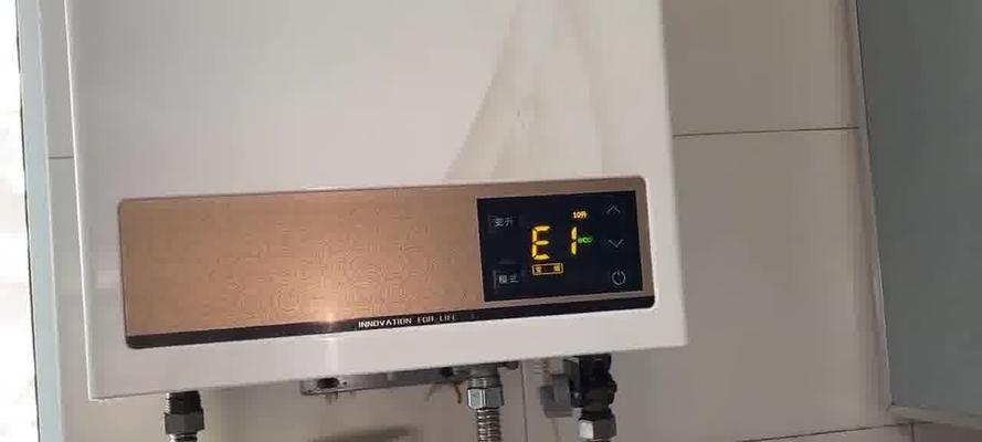 百得热水器E6故障原因分析及解决方法（详解百得热水器E6故障的各种原因及简易排除方法）