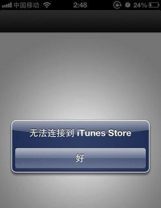 电脑频繁无响应的解决方法（探索电脑无响应的原因及应对策略）