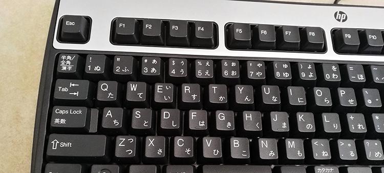 如何提升电脑打字速度（技巧与训练）