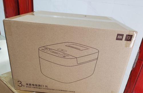 小米电饭煲出现焦味的原因及解决方法（如何消除小米电饭煲中的焦味）