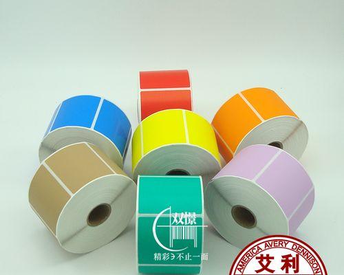 打印机边缘发紫的原因及解决方法（探究打印机边缘发紫的问题）