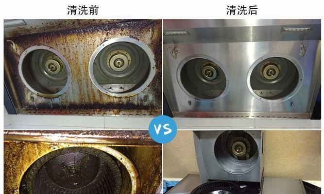 如何找到专业的渝中大型油烟机清洗服务（解决厨房油烟困扰）