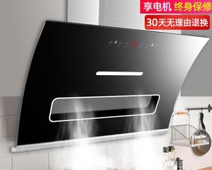 以抽油烟机自动抽烟的解决方案（提高厨房环境品质的创新科技）