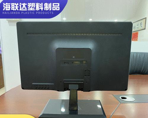 挑战以101溅显示器，解决问题的方法（让你的显示器焕发新生）
