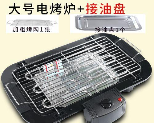 电烤炉取暖是否安全（了解“3不要”）