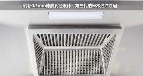抽油烟机电机不转，如何解决（油烟机电机故障）